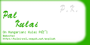 pal kulai business card